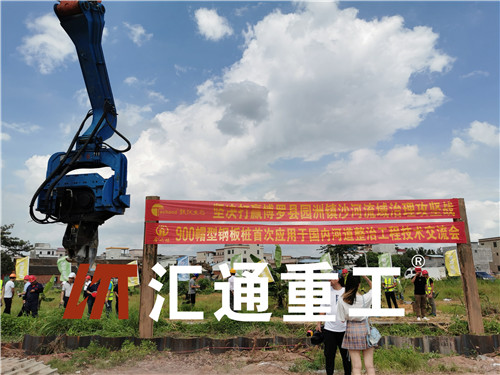 挖掘機(jī)打樁臂、打樁臂、挖掘機(jī)打樁臂廠家